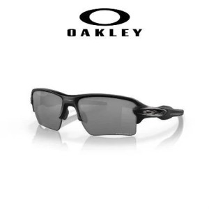 Oakley FLAK 2.0 XL OO 918873 | Vision24horas