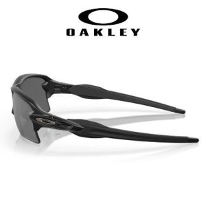 Oakley FLAK 2.0 XL OO 918873 | Vision24horas 2