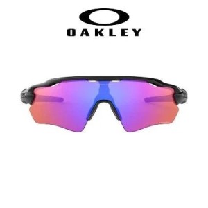 Oakley RADAR EV PATH OO 920846 | Vision24horas 2