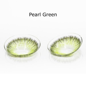 Adore Pearl trimestral 2 unidades | Vision24horas 2