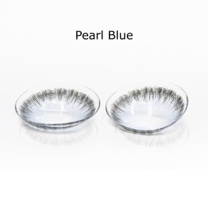 Adore Pearl trimestral sin graduación 2 unidades | Vision24horas 2