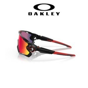 Oakley JAWBREAKER OO 929020 | Vision24horas 2