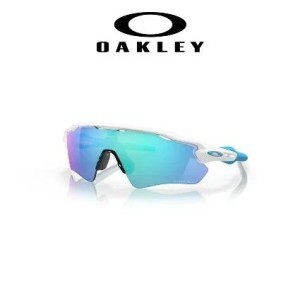 Oakley RADAR EV PATH OO 920873 | Vision24horas