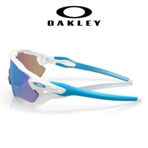 Oakley RADAR EV PATH OO 920873 | Vision24horas 2