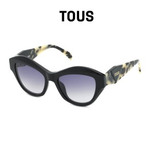 TOUS STOC77 0700 | Vision24horas